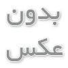 چرا نظافت محل کار مهم است؟